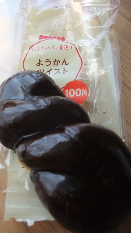 イメージ 16