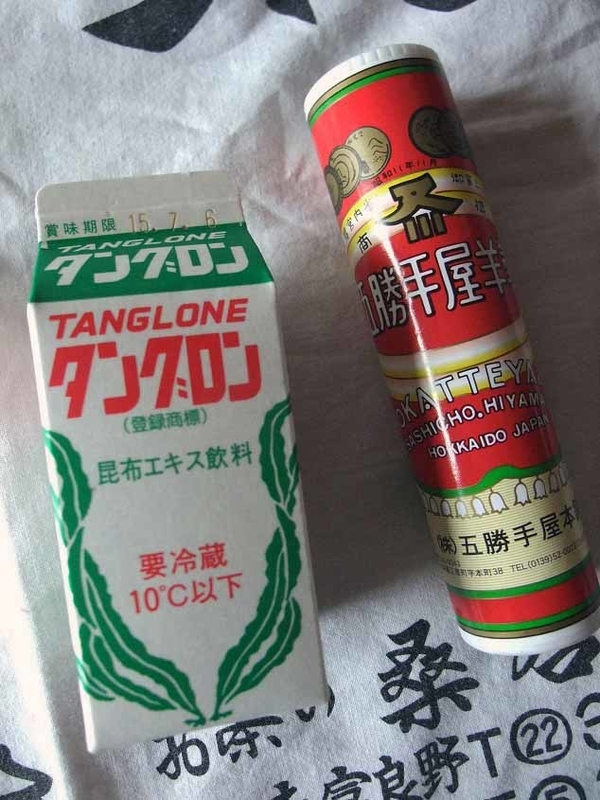 イメージ 4