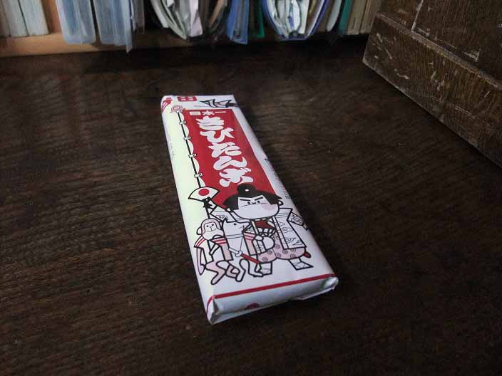 イメージ 1