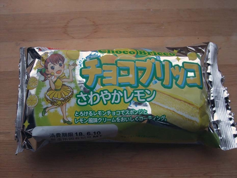 イメージ 1