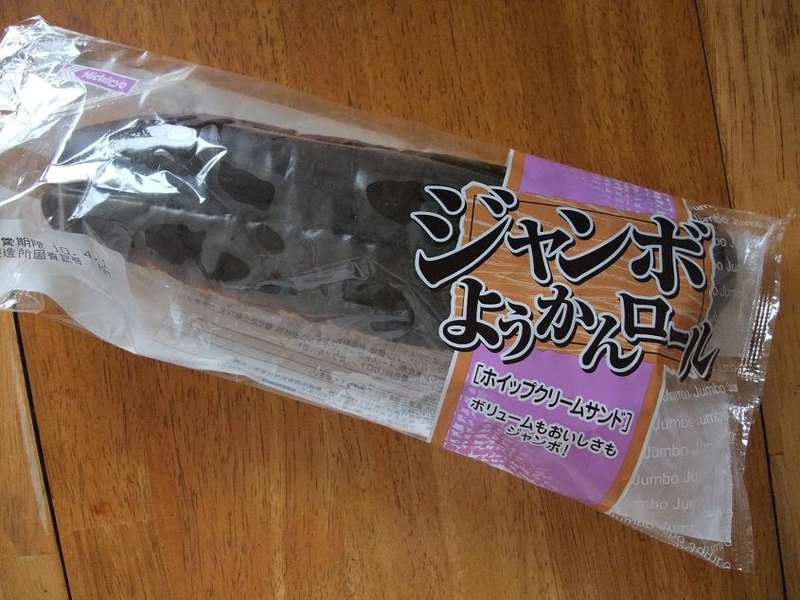 イメージ 1