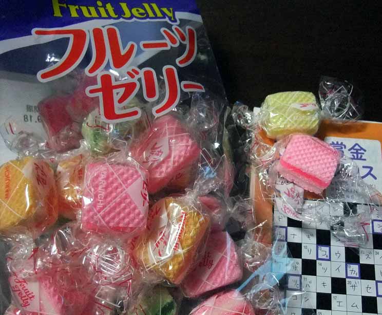 イメージ 1