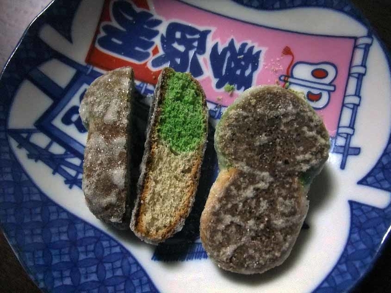 イメージ 4
