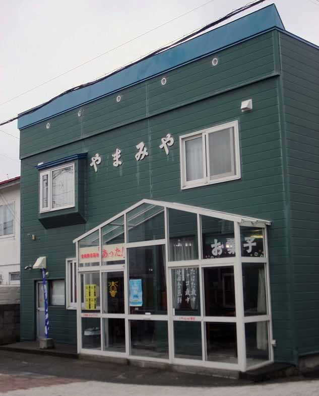 イメージ 1