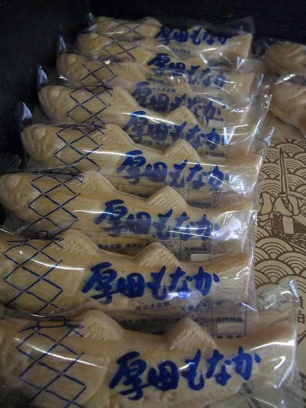 イメージ 9