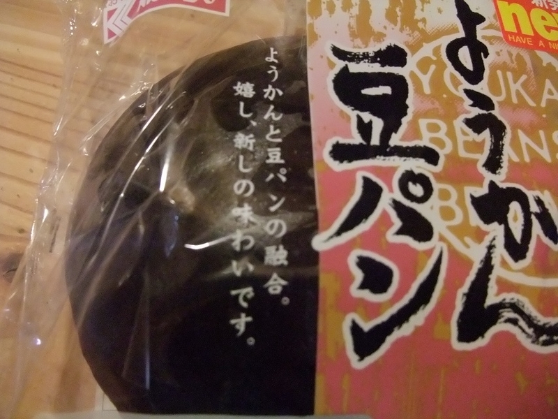 イメージ 1