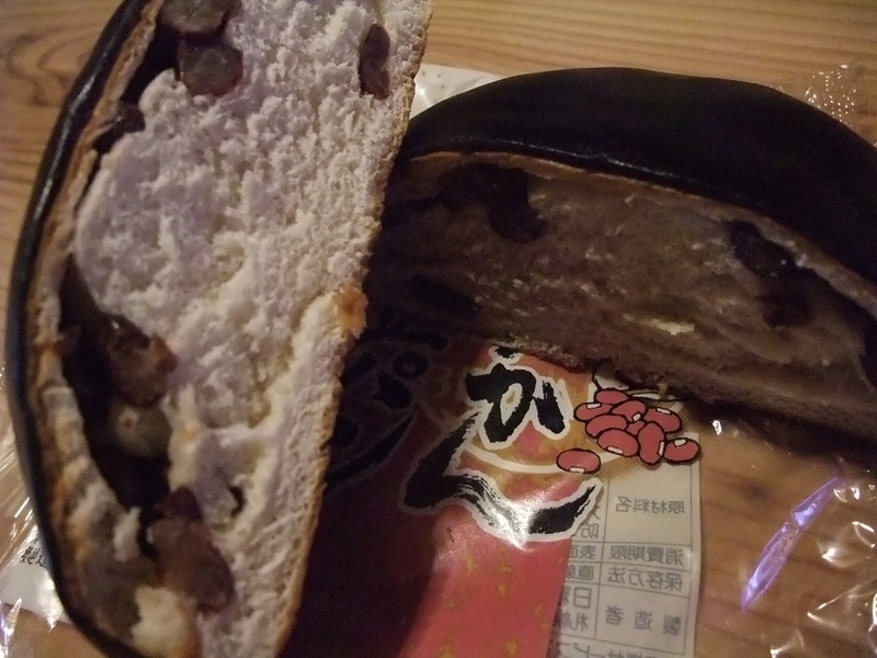 イメージ 4