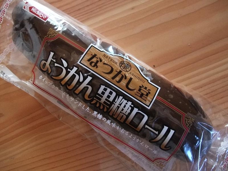 イメージ 1
