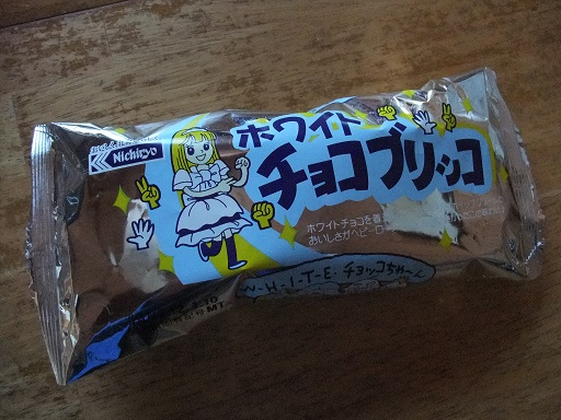 イメージ 1