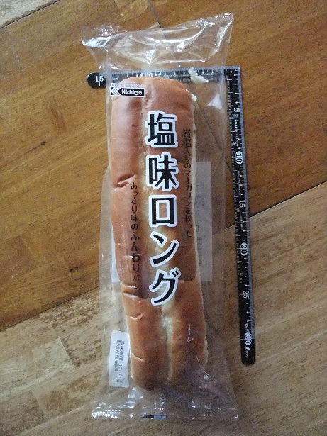 イメージ 7