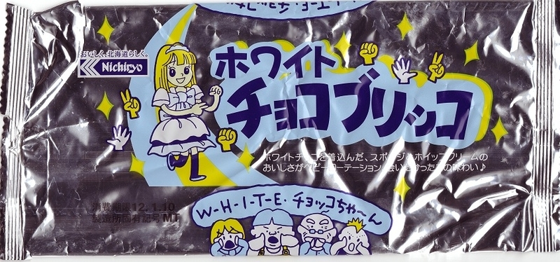 イメージ 9