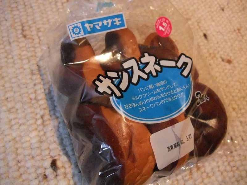 イメージ 1