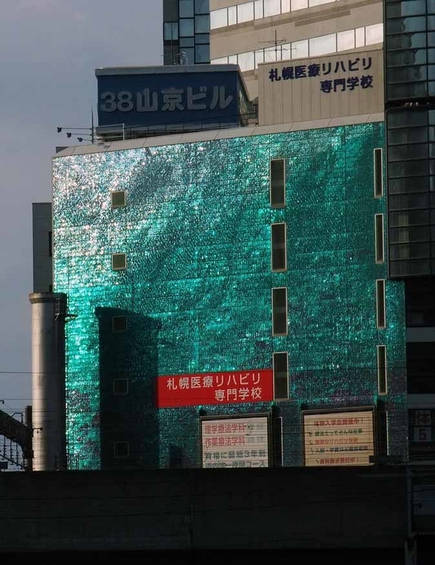 イメージ 7