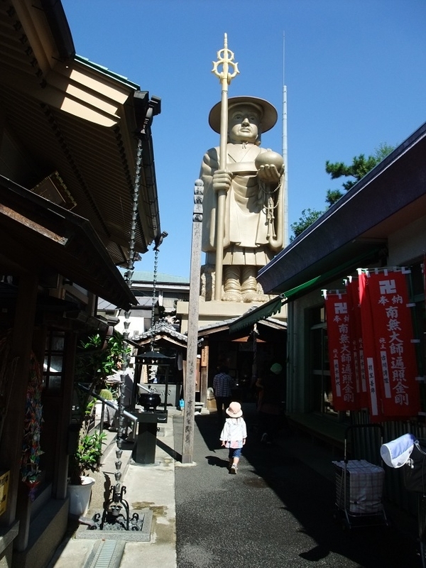 イメージ 5