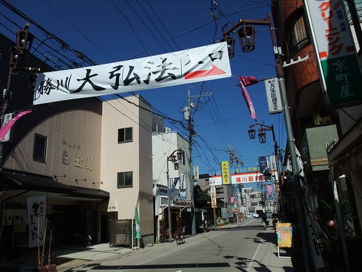 イメージ 8