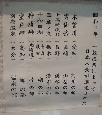 イメージ 8