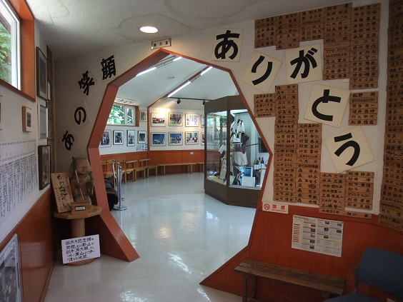 イメージ 8