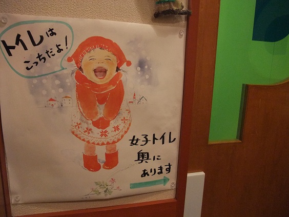イメージ 10