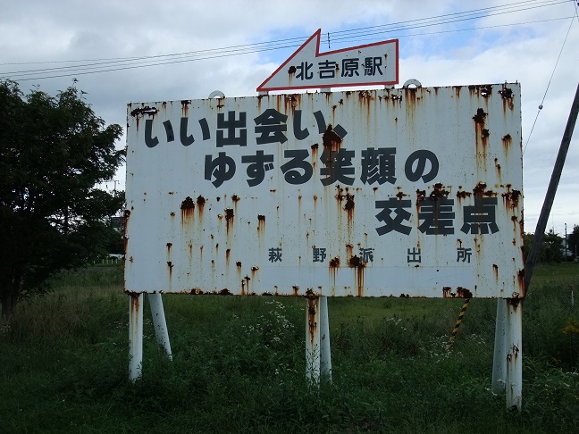 イメージ 7