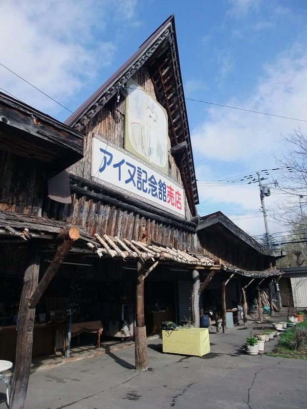 イメージ 11