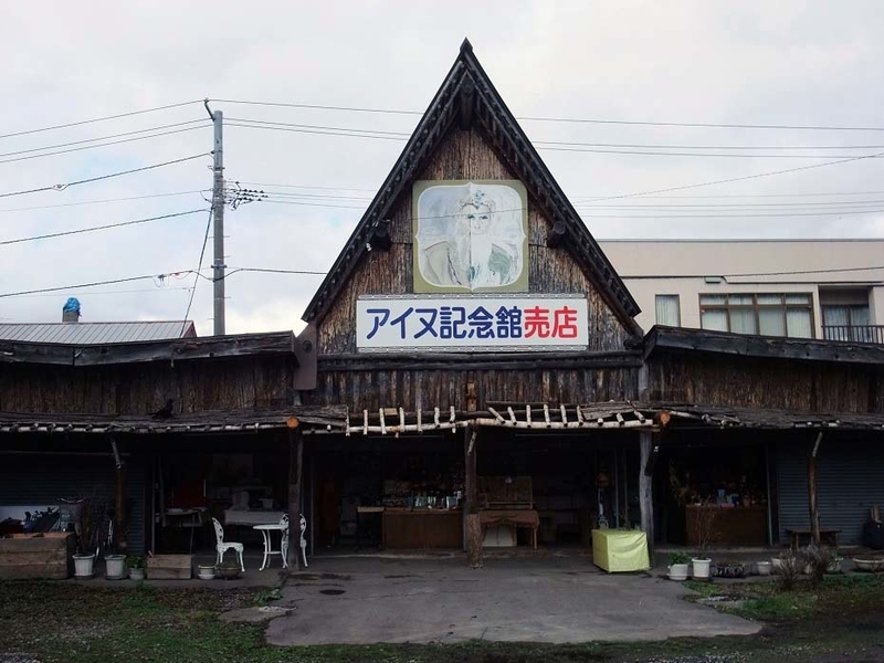 イメージ 2