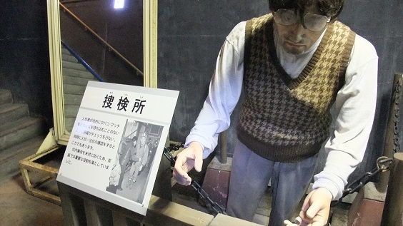 イメージ 10