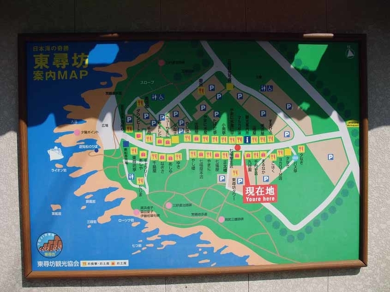 イメージ 19