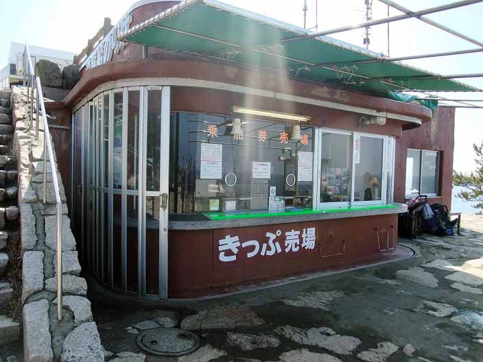 イメージ 20