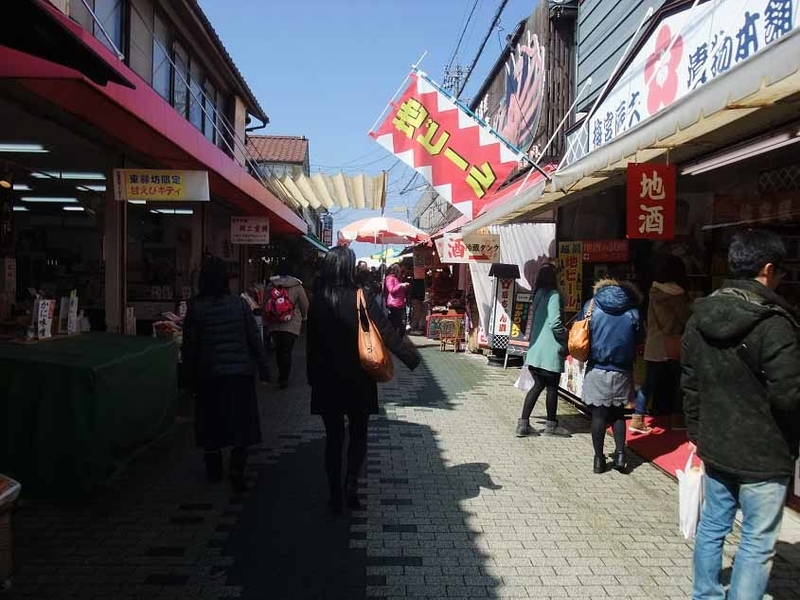 イメージ 26