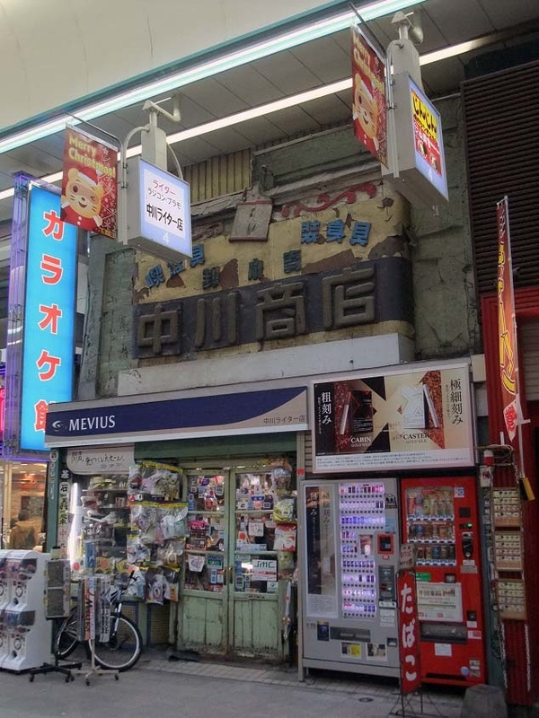 イメージ 1