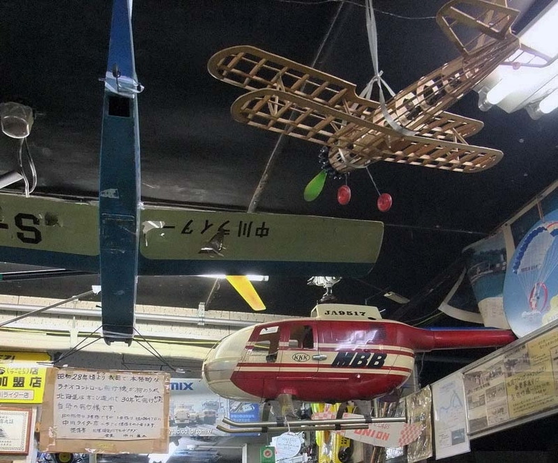 イメージ 14