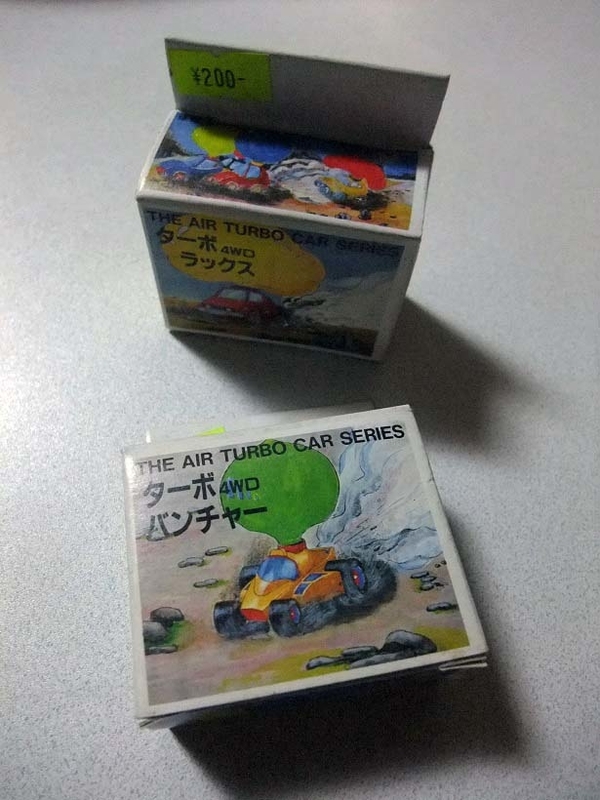 イメージ 22