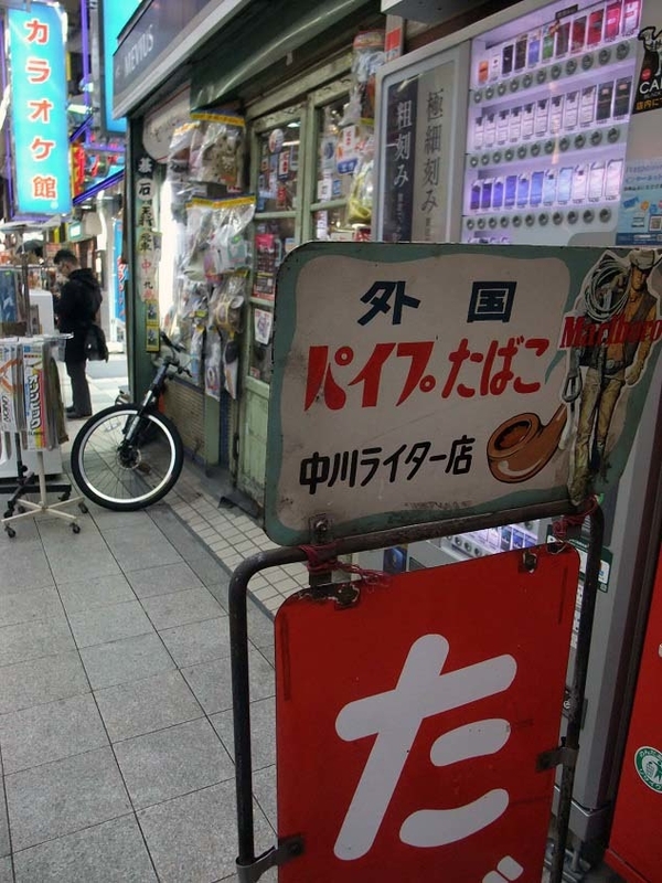 イメージ 4