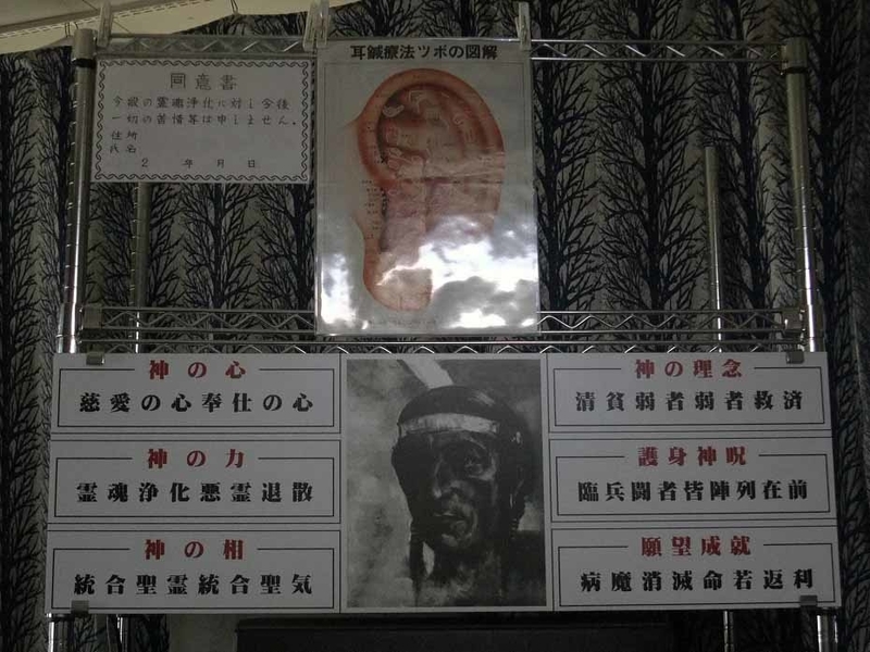 イメージ 12