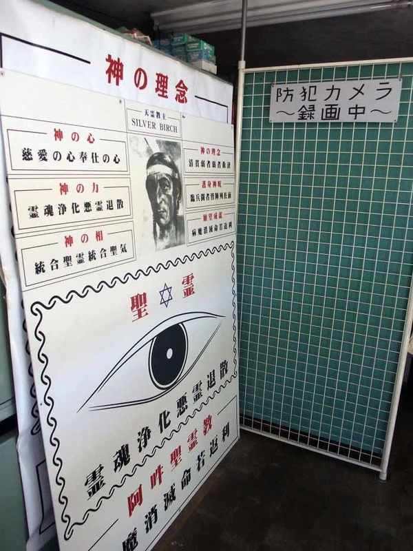 イメージ 7