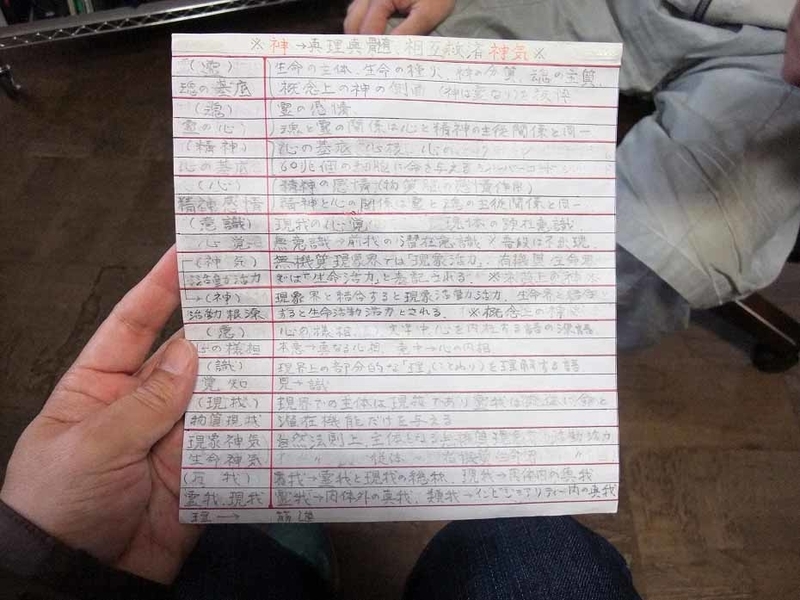 イメージ 10