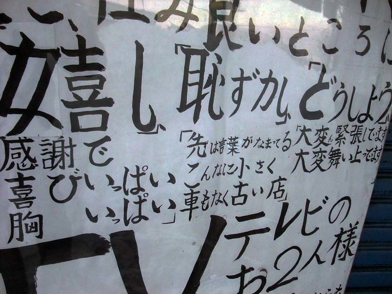 イメージ 6