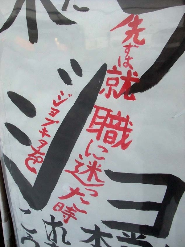イメージ 8