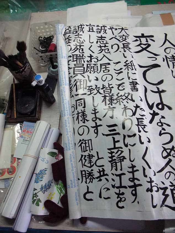 イメージ 18