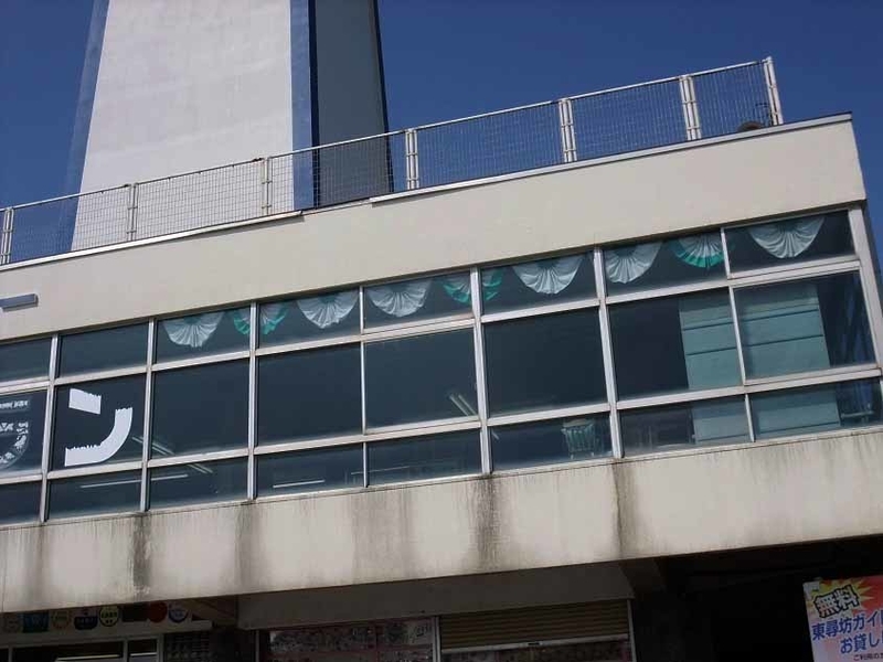 イメージ 5