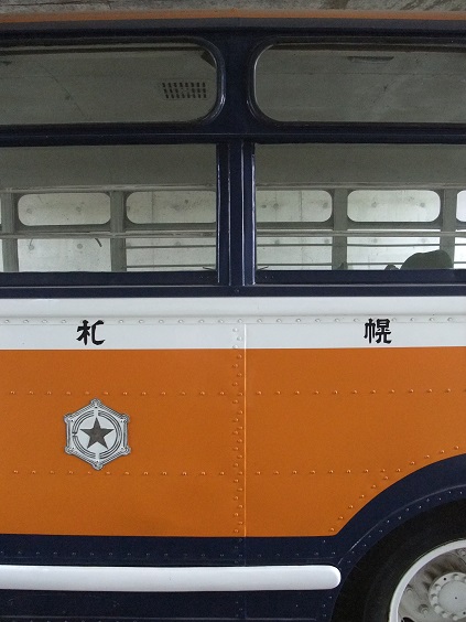 イメージ 13