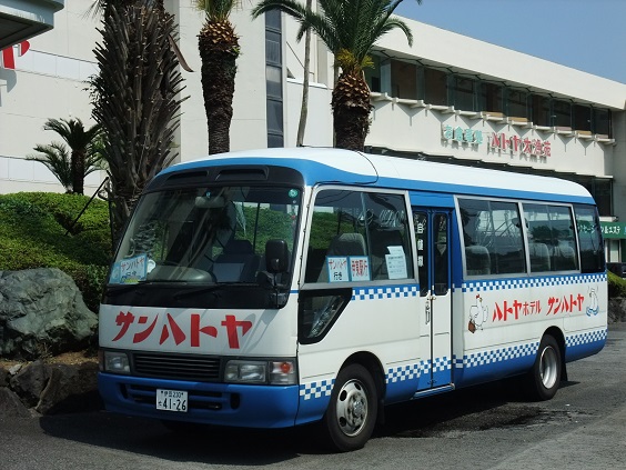 イメージ 4
