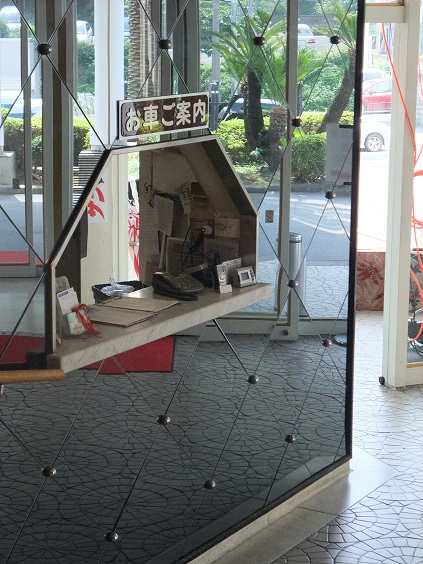 イメージ 6