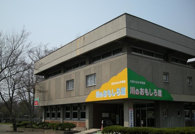 イメージ 6
