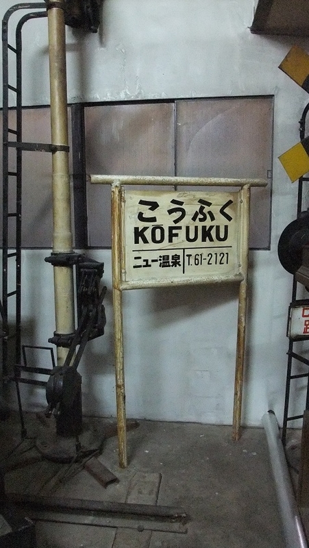 イメージ 2