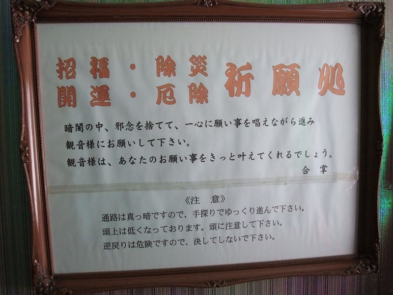 イメージ 8