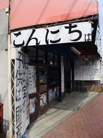 イメージ 3