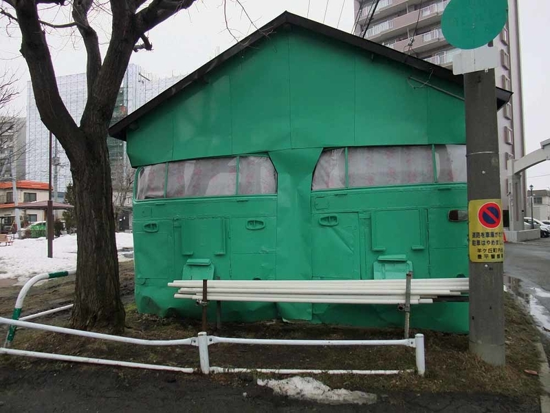 イメージ 9