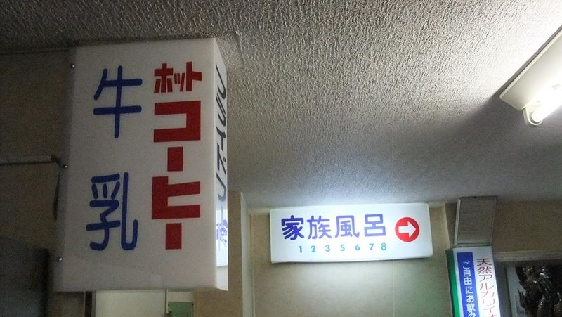 イメージ 11