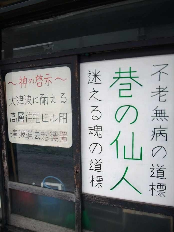 イメージ 22